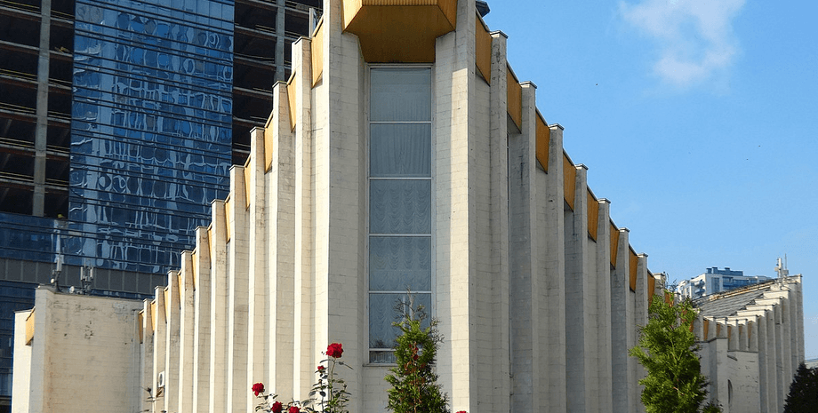 Центральний палац одружень, Київ, атака