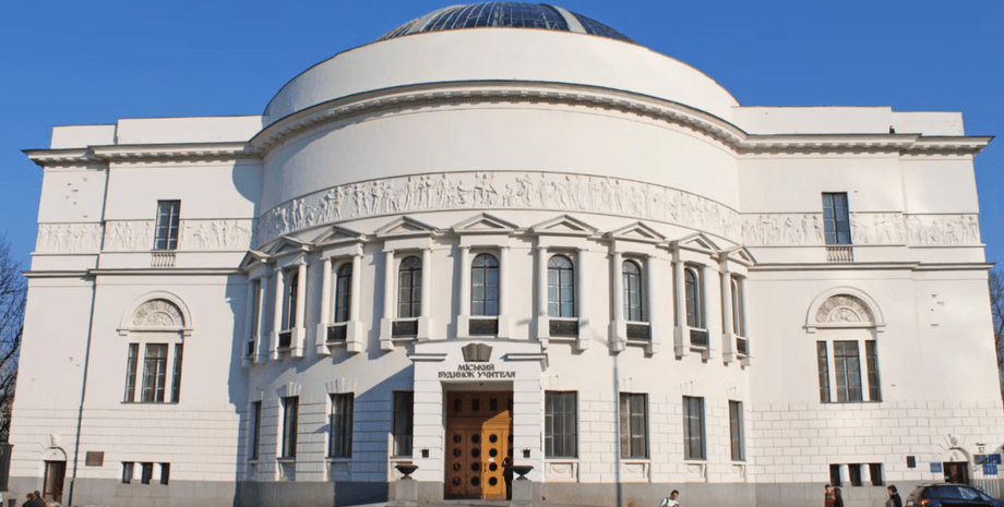 об'єкт культурної спадщини світу, будинок вчителя, загроза знищення