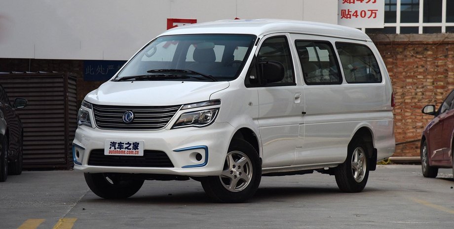 Dongfeng Lingzhi M5 EV, Dongfeng M5 EV, електромобіль Dongfeng