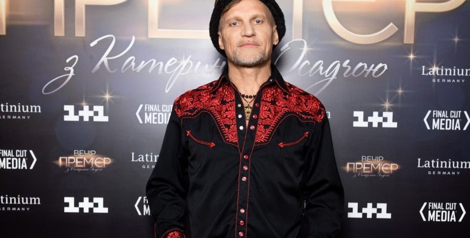 Олег Скрипка