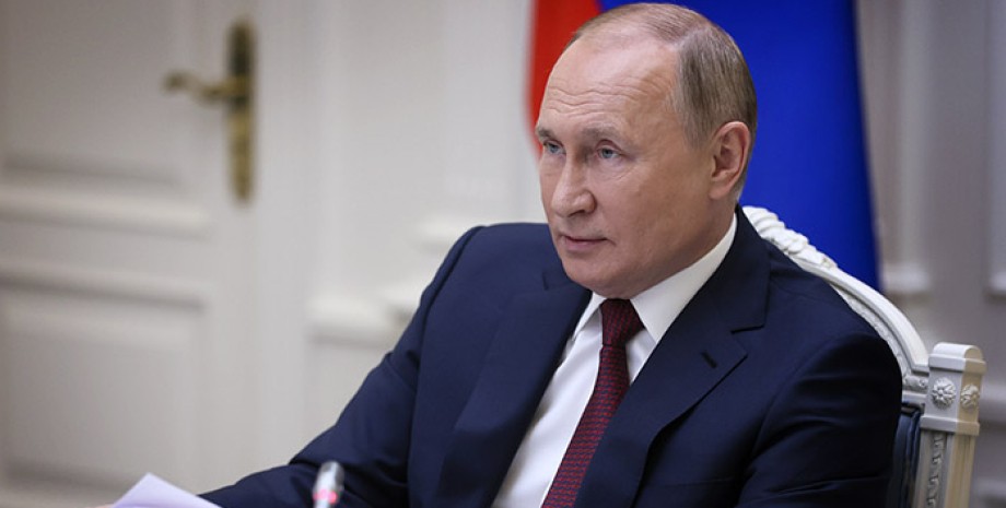 Дональд Трамп о Путине Владимир Путин