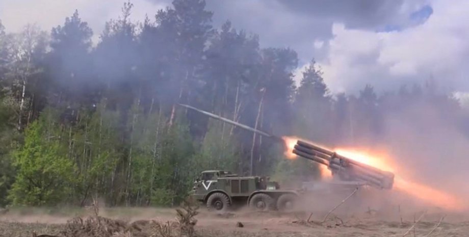 Российские войска