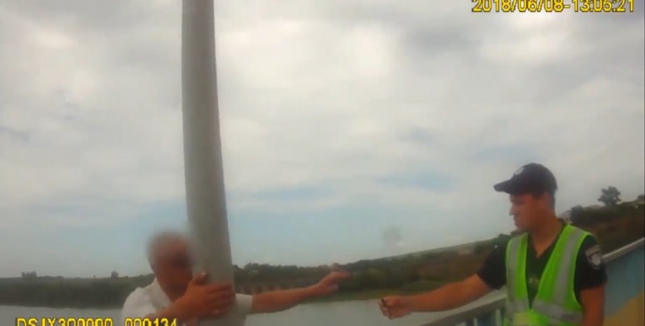 Скриншот видео