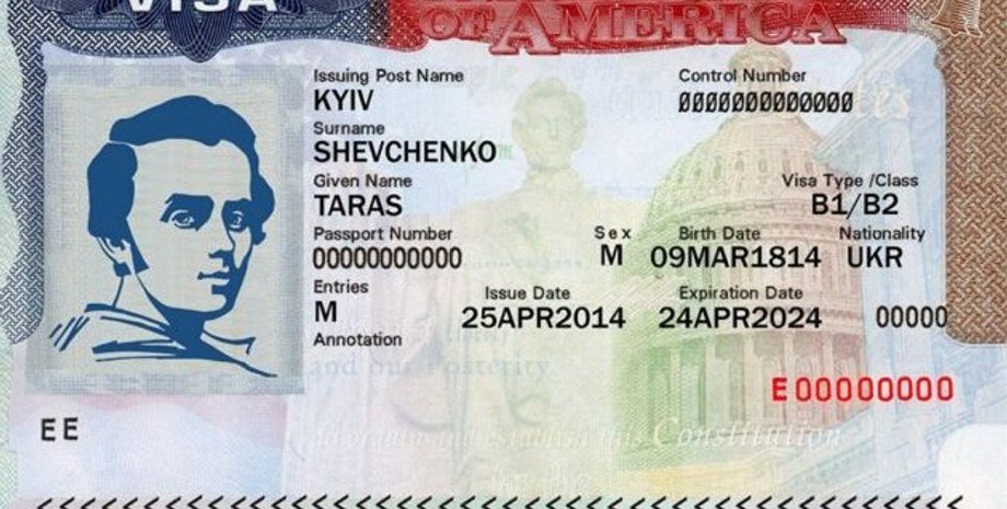 Фото: ukrinform.com