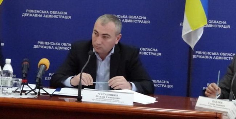 Виталий Чугунников / Фото: rbc.ua