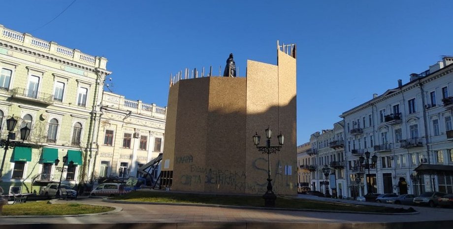 Снос памятника Екатерине II в Одессе