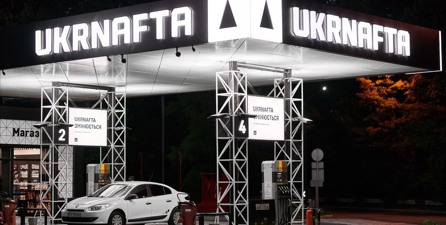 укрнафта азс, укрнафта, заправка укрнафта, цены укрнафта
