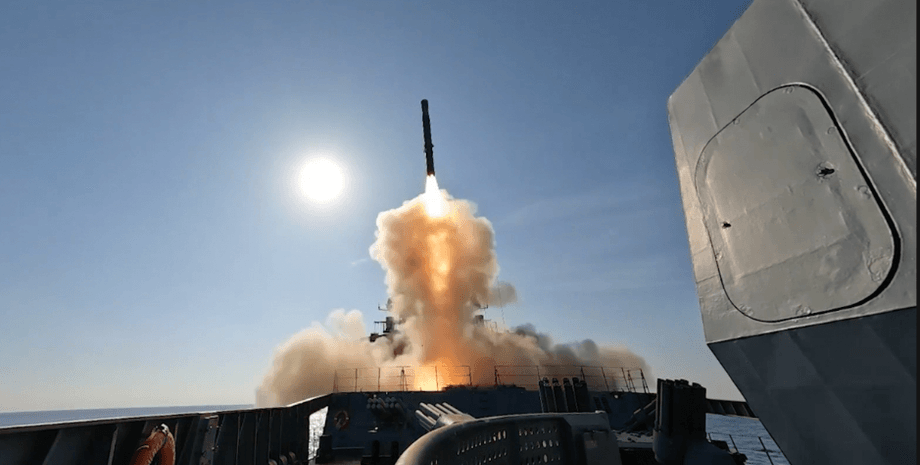 пуск ракети, ракети удар, ракетний удар Україна