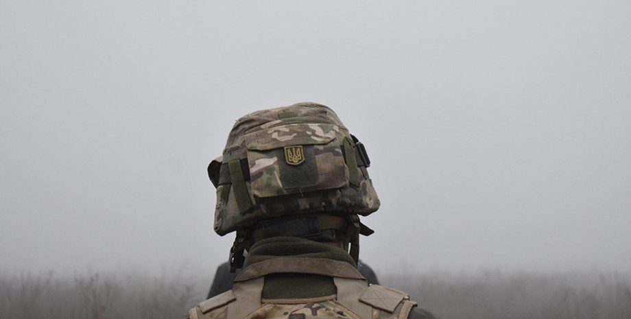 Фото: ngu.gov.ua