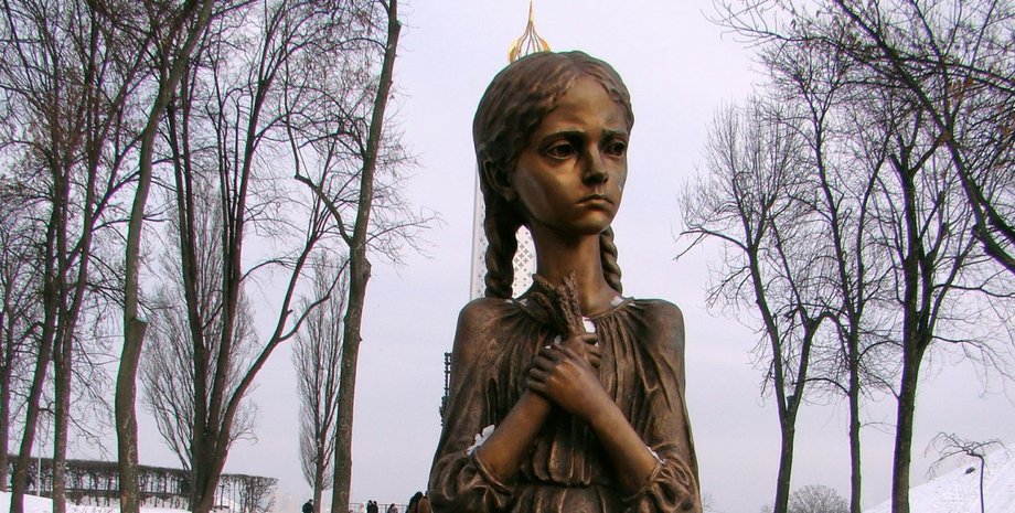 Фото: comments.ua