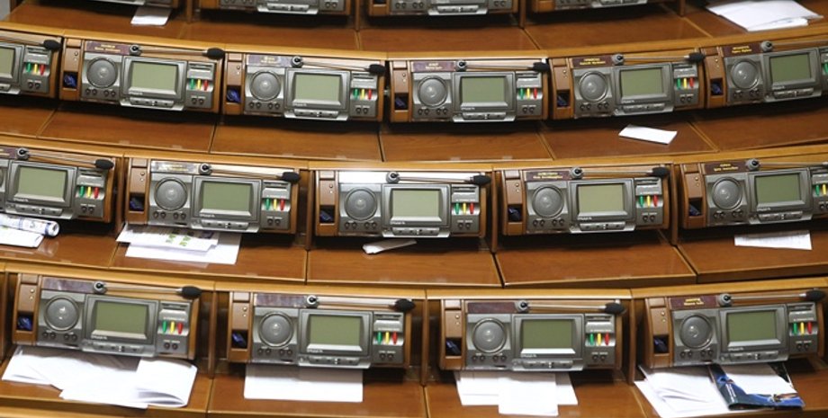 Фото: РБК-Украина