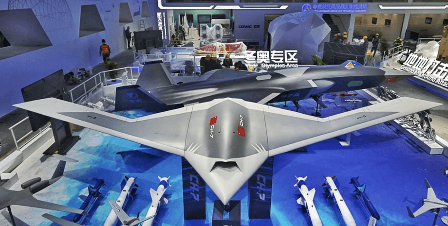 CH-7, розроблений CASC