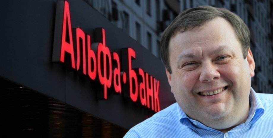 Михайло Фрідман, російські акціонери, альфа-банк, націоналізація альфа-банку, що буде з альфа-банком