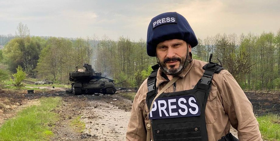 уничтожен т-90м