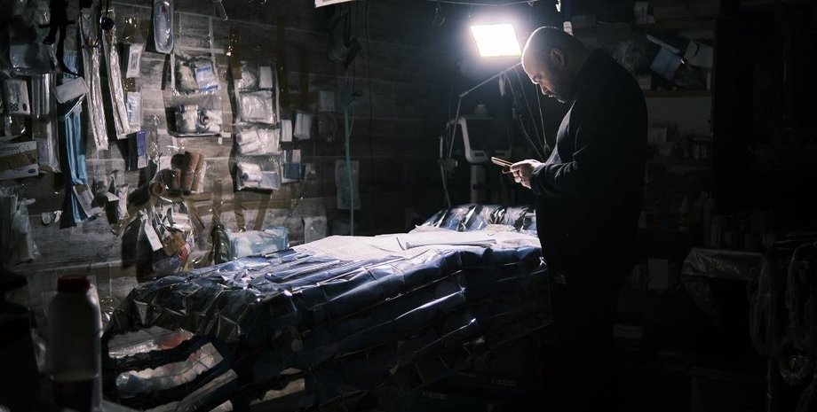 госпіталь, ЗСУ