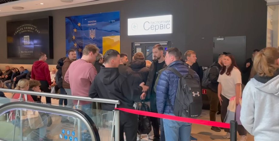 Консульські послуги за кордоном