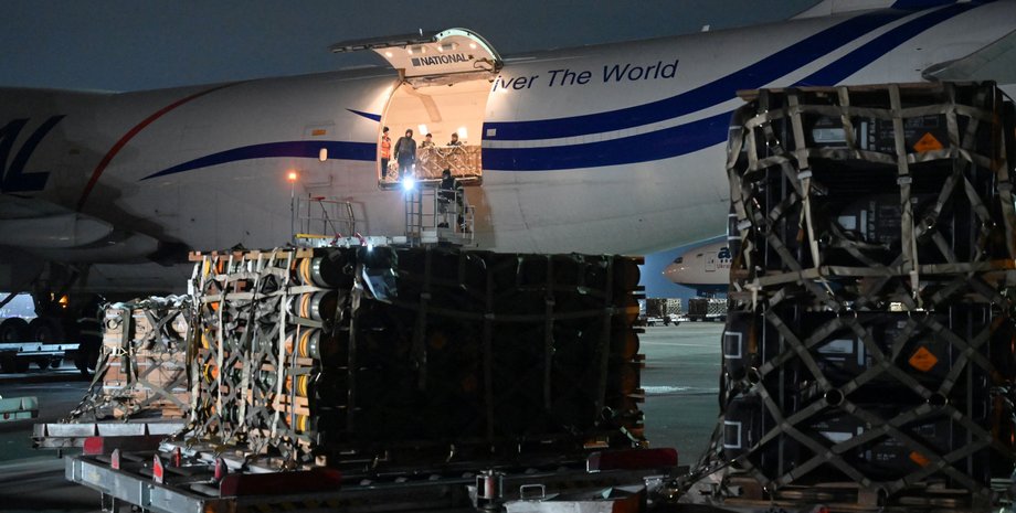 постачання зброї, постачання озброєнь, зброя для українців? війна Україна