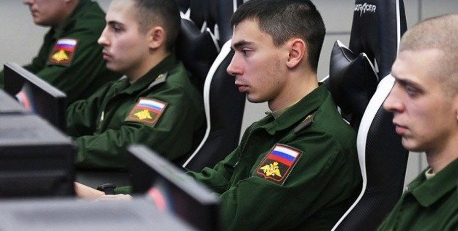 Россия планирует создать войска из гемеров и любителей шутеров