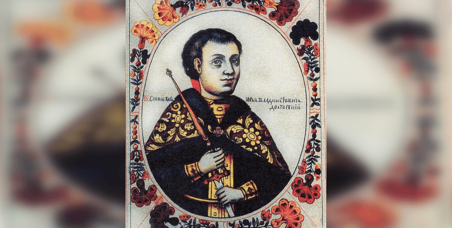 Князь Юрий Долгорукий