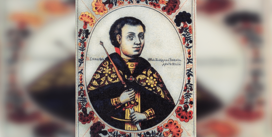 Юрій Долгорукий заснував Москву Князь Юрій Долгорукий