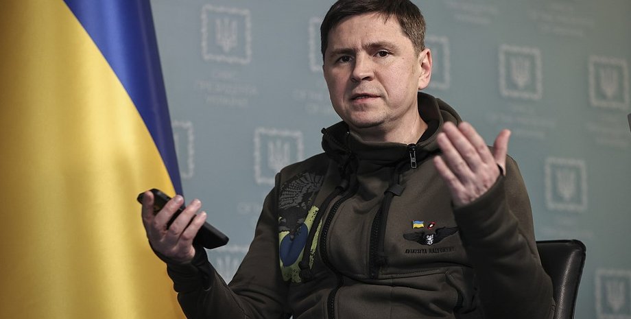 Подоляк война в Европе