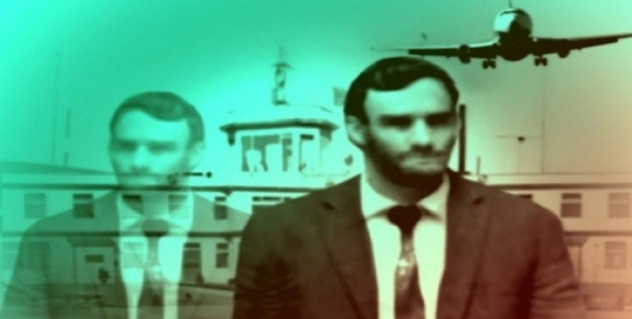 Человек из Тауреда Человек из Тауреда, выдуманная страна, Тауред, Джон Зергус