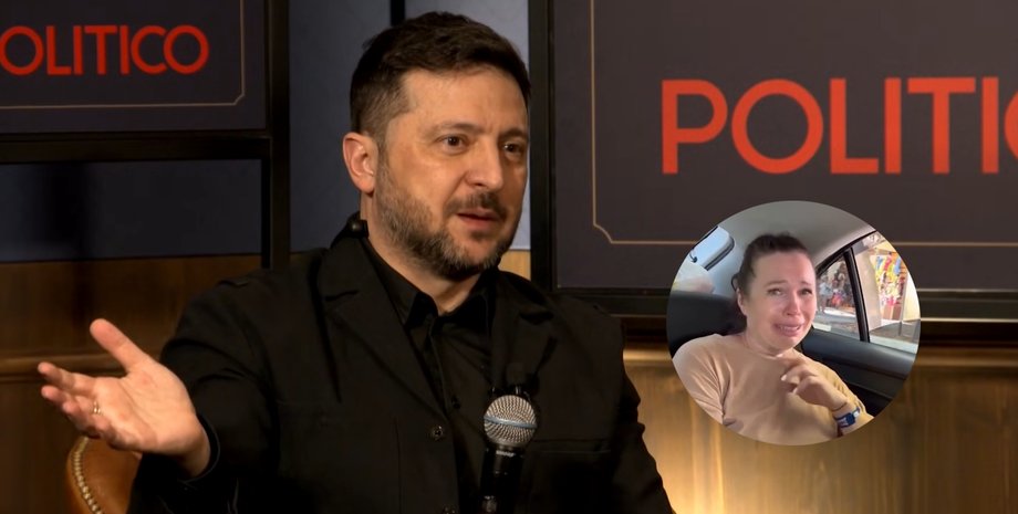 володимир зеленський