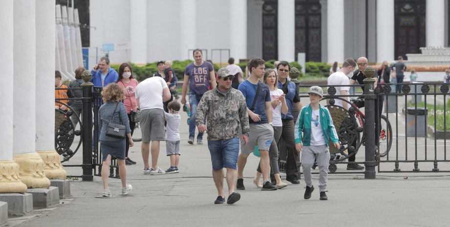 Фото: Getty Images