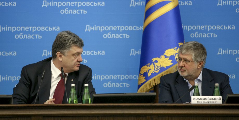 Фото: Информатор