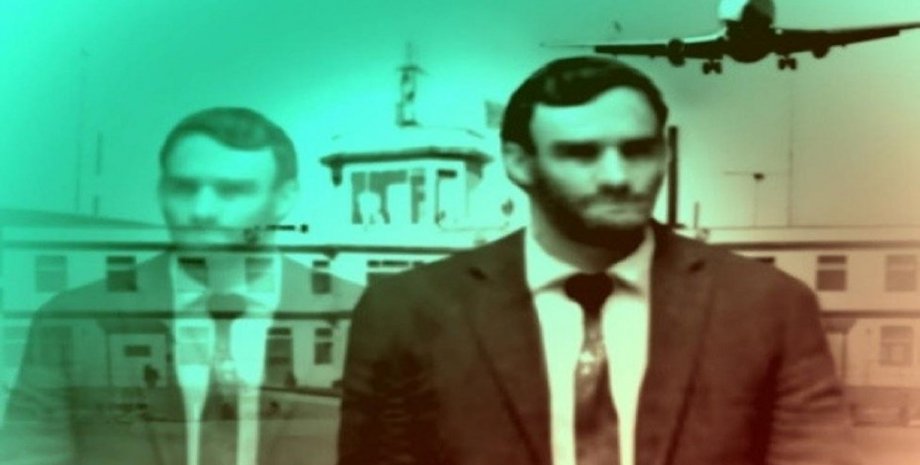 Людина з Тауреда, вигадана країна, Тауред, Джон Зергус