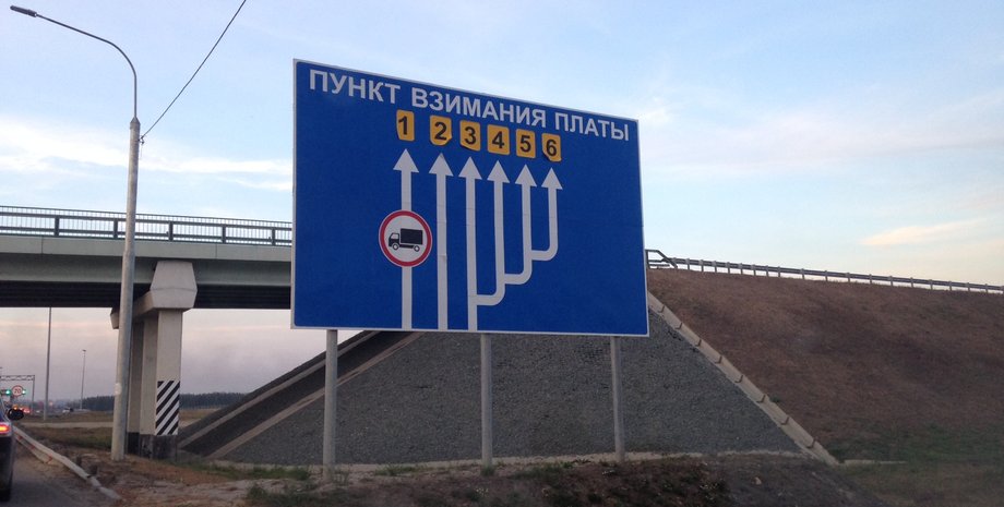 Фото: Фишки.нет