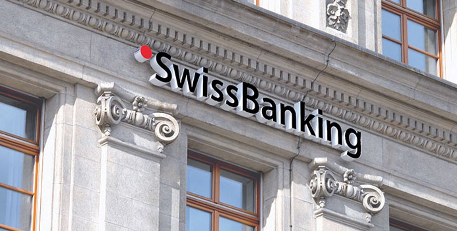 банк, швейцарія