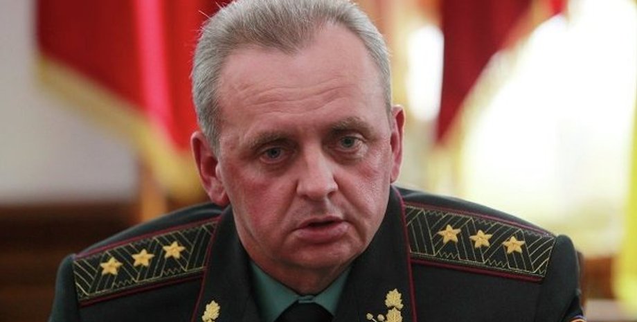 Фото: РИА Новости Украина