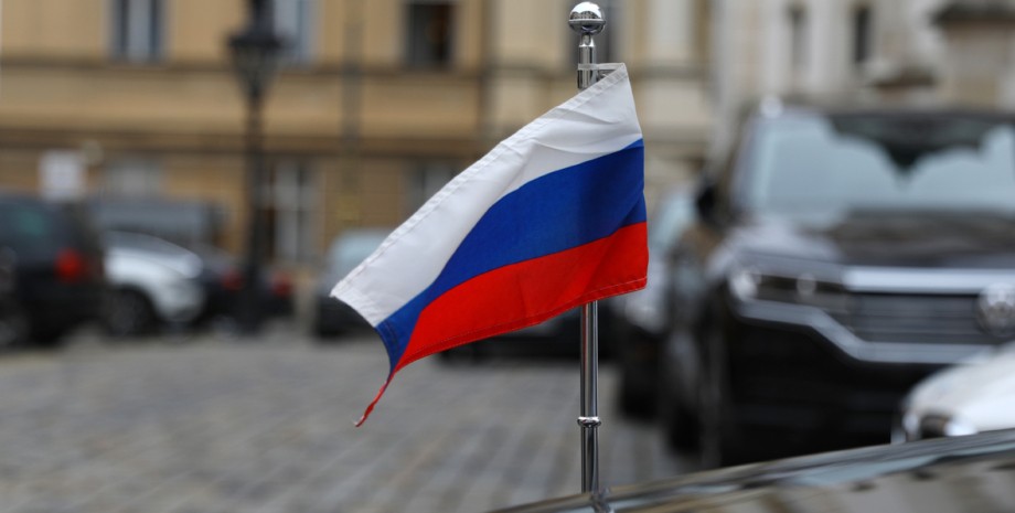 Росси, Российская Федерация, флаг, флаг России