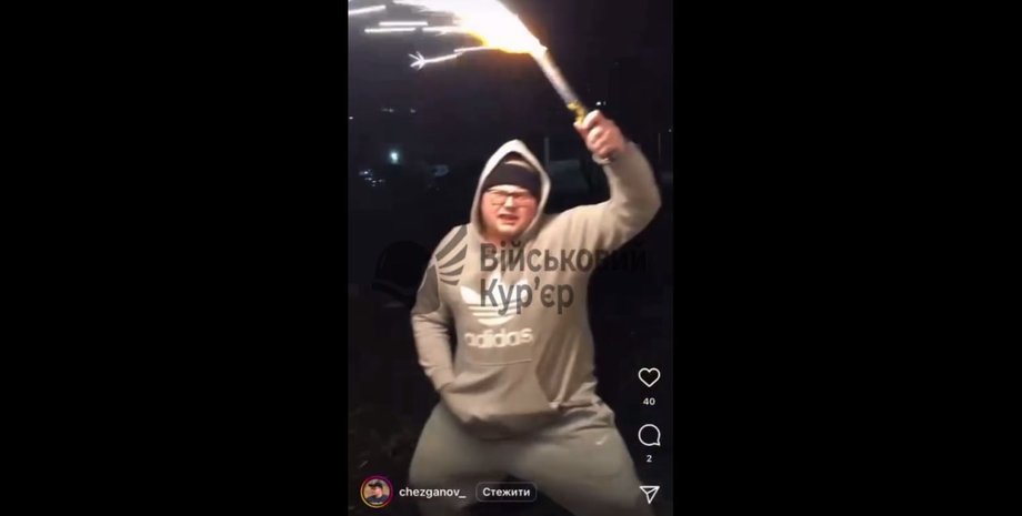 новости винницы, дмитрий чезганов, судья, мажор, видео, мобилизация в украине