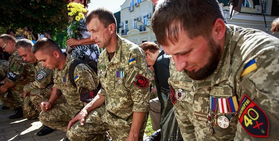 Фото: Телеграф