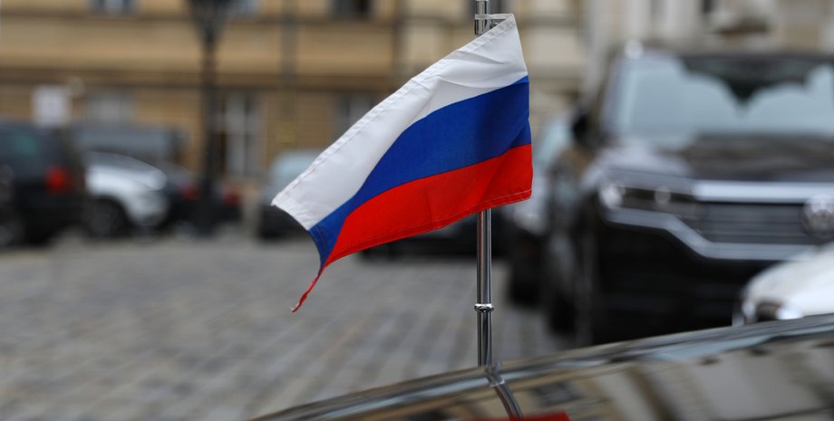 Росси, Российская Федерация, флаг, флаг России