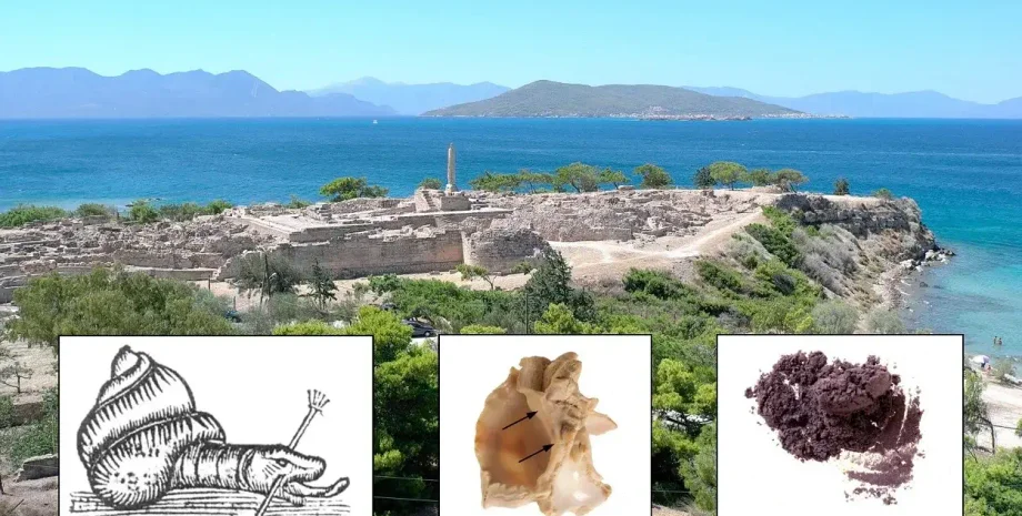 пурпур, майстерня, Греція, острів, археологи, археологія, бронзовий вік, барвник, пігмент, равлики, мушля, розкопки, знахідка, влада, багатство