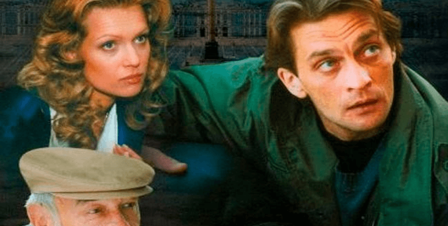 Афиша "Бандитского Петербурга"