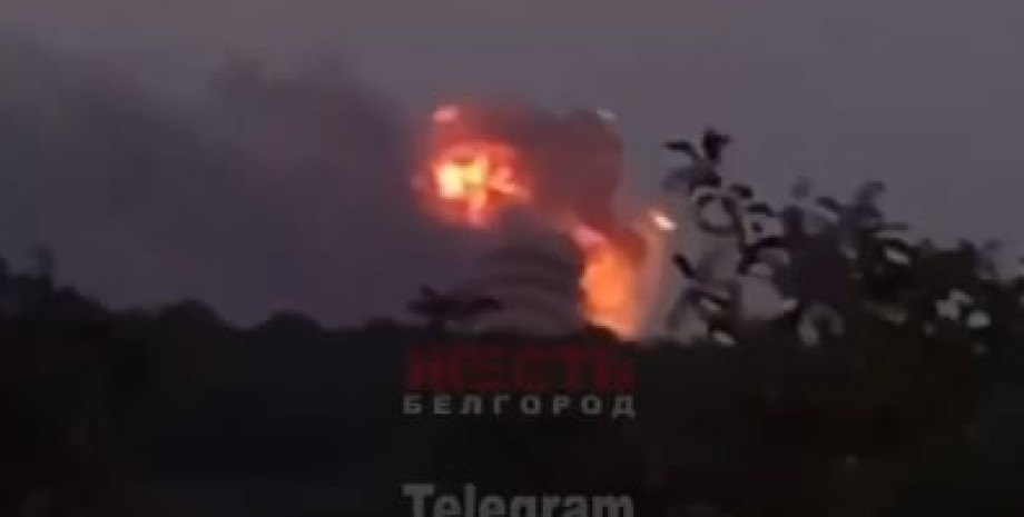 пожежа, білгородська область