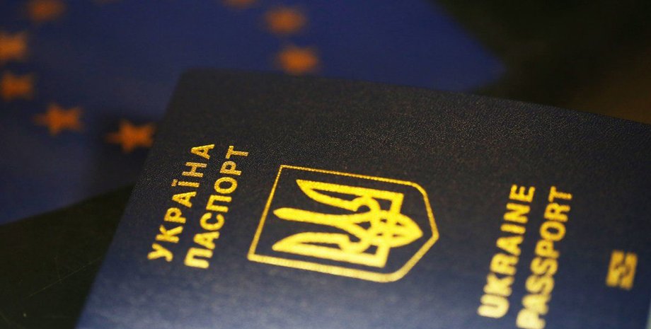 Фото: УНИАН