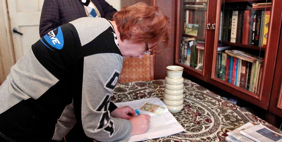 Перерахунок пенсій Перерахунок пенсій