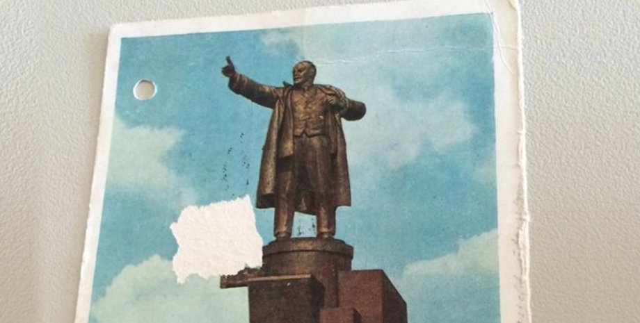 Советская открытка, отправленная в Циммервальд / Фото:bbc.com