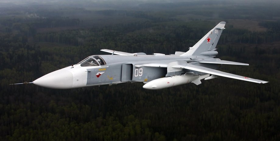 Су-24М РФ, сбитие Су-24М РФ, сбитие Су-24М РФ