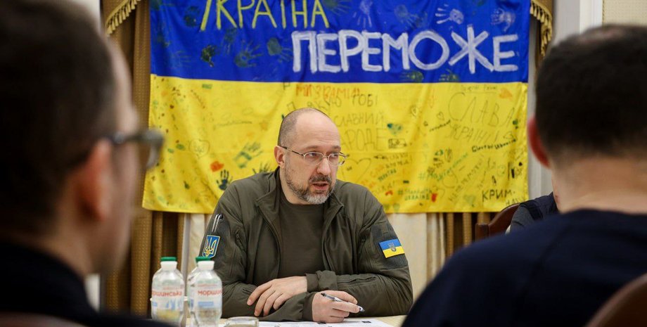 Прем'єр-міністр України Денис Шмигаль