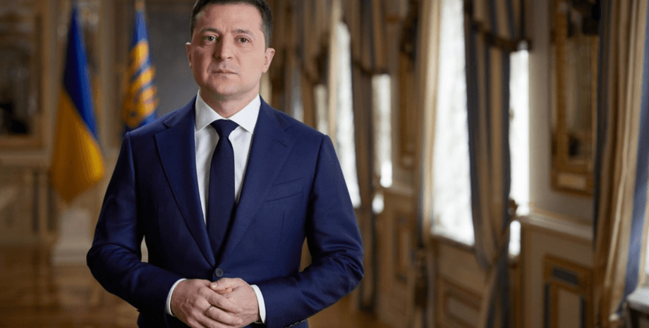 обращение зеленского