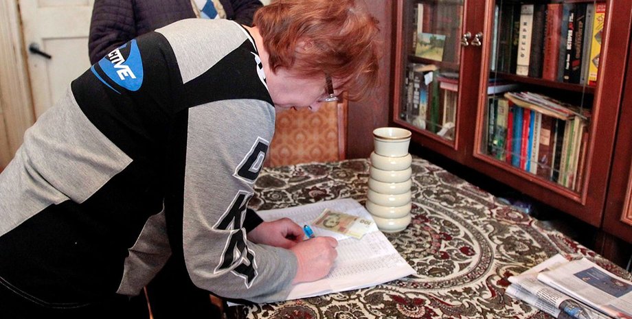 Перерасчет пенсий