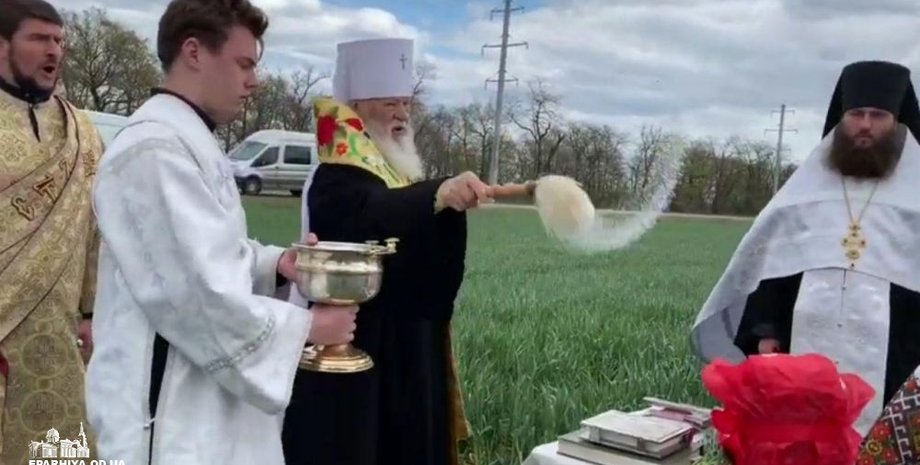 Фото: Одесская епархия УПЦ МП