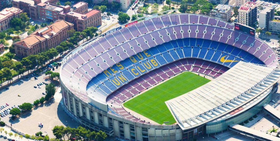 Стадион "Барселоны" "Камп Ноу"/Фото: dynamo.kiev.ua