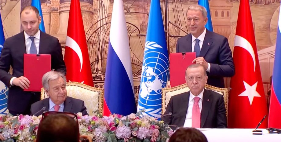 подписание договора